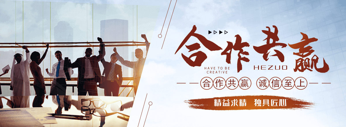 壤塘无尘车间回收